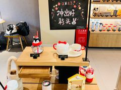 -星巴克(中远两湾城店)