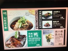 -Miohca缪卡KTV(和平店)