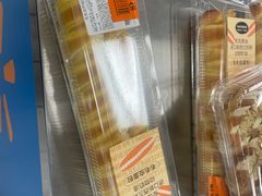-沃尔玛(平阳鳌江店)