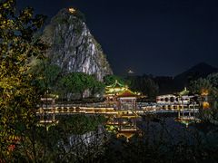 -星湖旅游景区七星岩