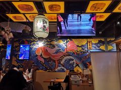 大堂-有喜屋·深夜食堂(环宇荟店)