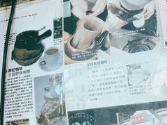 -胜记咖啡