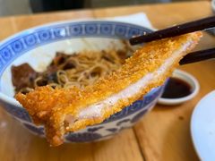 炸猪排-沪西老弄堂面馆(定西路店)