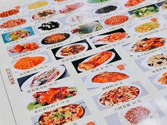菜单-石饮红星包子(中山路店)