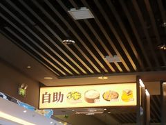 -淘蛙(潮州财富中心店)