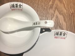 -全聚德(江宁店)