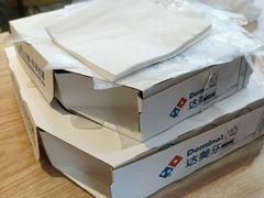 -达美乐比萨(凤凰东街店)