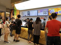 -CoCo都可(合生汇店)