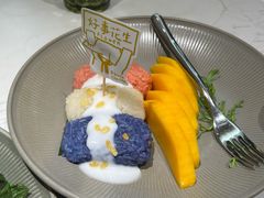 -芭札·Thai泰国餐厅(同和金铂天地店)