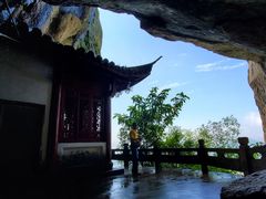 -大慈岩风景区