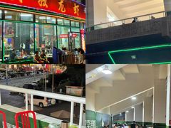 -大孩龙虾(体育场旗舰店)