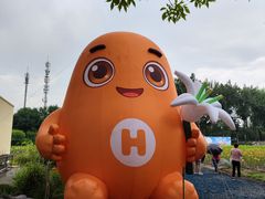 -中国农业博物馆