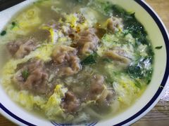 -海清宁记大馅云吞