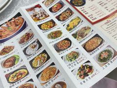 -老廣新意-全天茶点(宝能店)