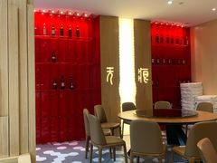-辣公子·千岛湖私房菜(滨江店)