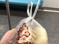 -迎扬春茶社(闻喜路店)