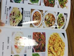 -牛八宝桂林米粉(八里庄店)