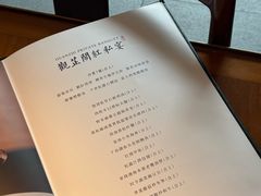 -觀芷隐轩