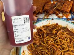 -滴滋味·新疆炒米粉·炒三凉(乌市总店)