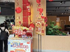 -麦当劳·得来速店(星沙大道店)