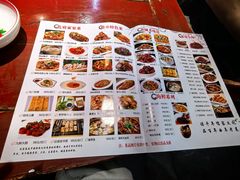 -酒肉门孔府菜(曲阜游客中心店)