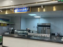 -第一食品(中环百联店)