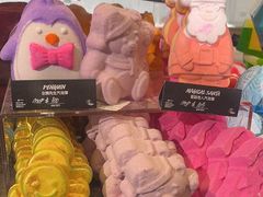 -LUSH(威尼斯人店)