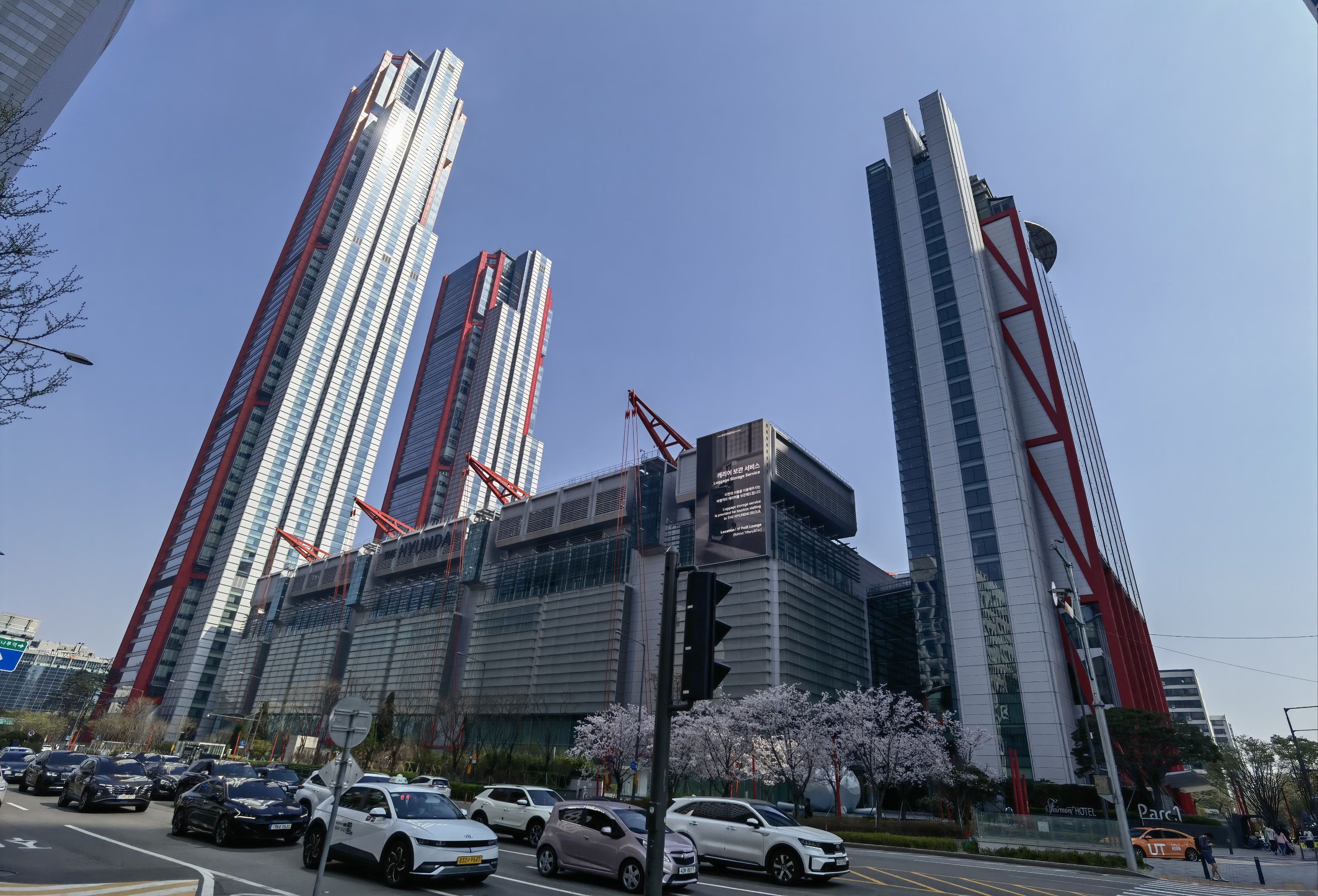 汝矣岛现代百货