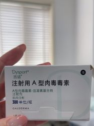 -上海首尔丽格医疗美容医院