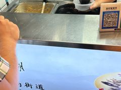 -鞠氏黑芝麻糊(水塔店)