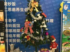 -至潮影城(庆春路锦和大厦店)