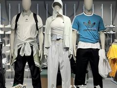 -杉杉奥特莱斯广场(哈尔滨店)