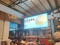 -凤阁楼果木烧鹅(鹤山陈山店)