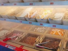 -冒菜西施·非遗冒菜(总店)