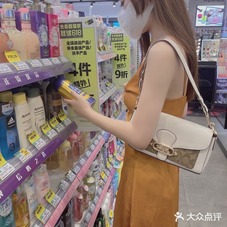 屈臣氏的宝藏好物闭眼入