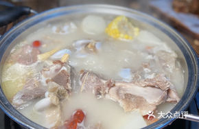 Special Beef Bone Soup Base