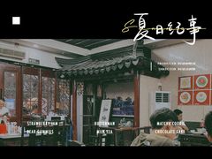 -协和菜馆(凤凰街店)