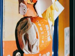 -汉堡王(西直门凯德MALL店)