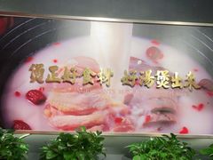 -好彩猪肚鸡(正弘城店)