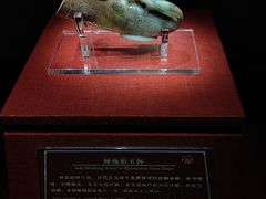 -南越王博物院
