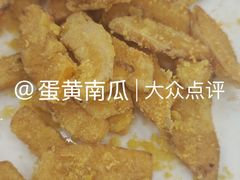 -渔家乐小海鲜(皇姑店)