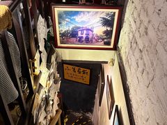 -不舍昼夜咖啡馆