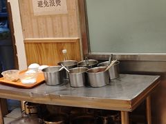 -清真吴记门钉肉饼·喜多利