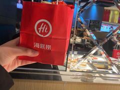 -海底捞火锅(枫蓝国际购物中心店)
