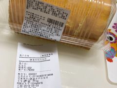 -红宝石·鲜奶小方(昌里店)