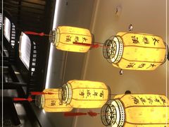 -香园茶社·金陵小灶(老门东店)