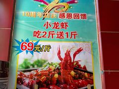 菜单-品湘楼(方庄店)