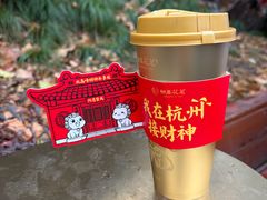 -灵顺寺