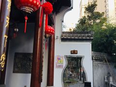 门面-不倒翁·徽天下名菜楼(马鞍山路店)