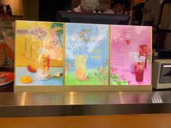 -CoCo都可(惠山古镇店)